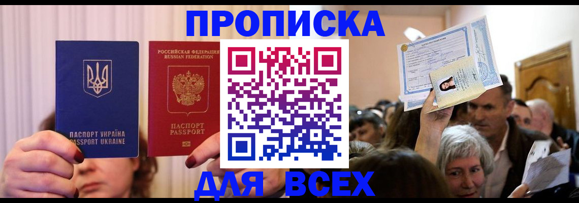 форма 3 в Туринске